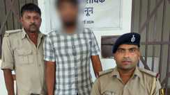 Bhojpur Police