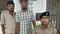 Bhojpur Police
