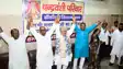 Bankipur Bypoll : पटना में चंद्रवंशी समाज के लोगों ने की बैठक, एनडीए प्रत्याशी नीरज कुमार सिन्हा को जिताने का लिया संकल्प
