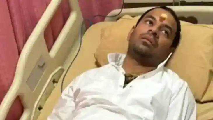 Tej Pratap Yadav Hospitalized in Jail 