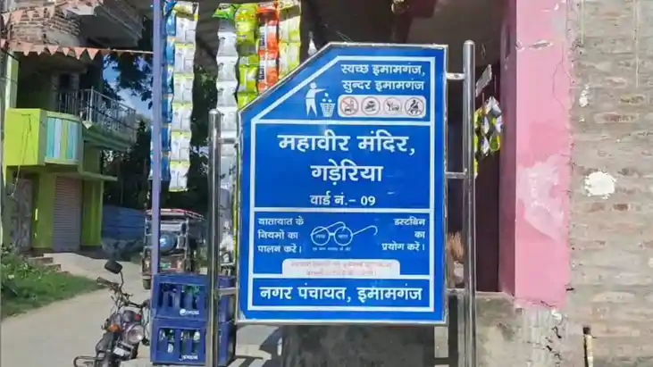 Bihar Crime:  करोड़ों के बकाया विवाद में नया बवाल, कोयला कार