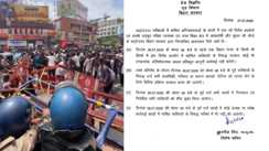 Bihar govt withdraws FIR NEET protest