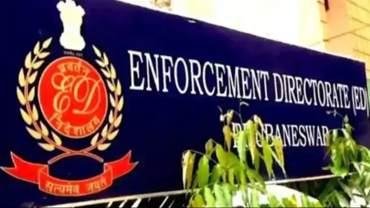Corruption in Nagar Nigam : नगर निगम के कर्मियों ने शहर के स