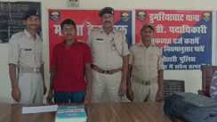 Motihari Son Kills Mother Over Land Held Murder Case