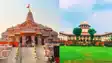Ram Mandir : अयोध्या श्रीराम मंदिर दान चोरी मामले में सुप्रीम कोर्ट ने की सुनवाई, SIT से दो सप्ताह में मांगी स्टेटस रिपोर्ट