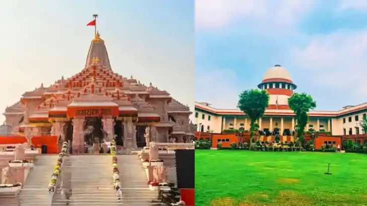 Ram Mandir : अयोध्या श्रीराम मंदिर दान चोरी मामले में सुप्री