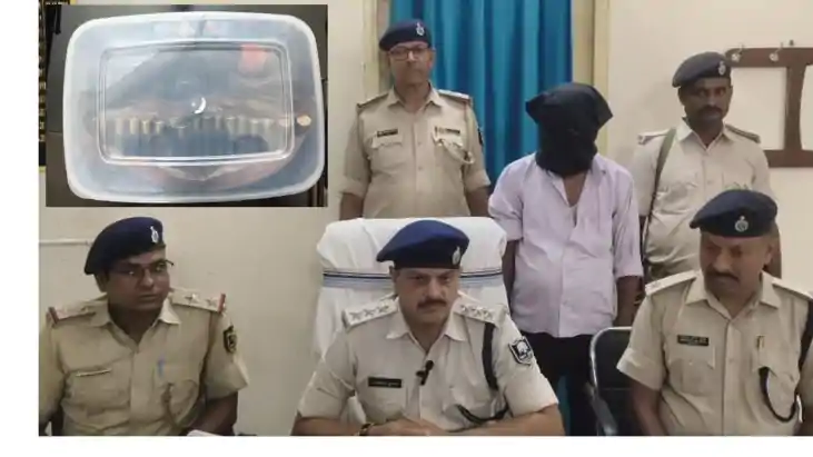 Fatuha  police  arms recovered and arrest