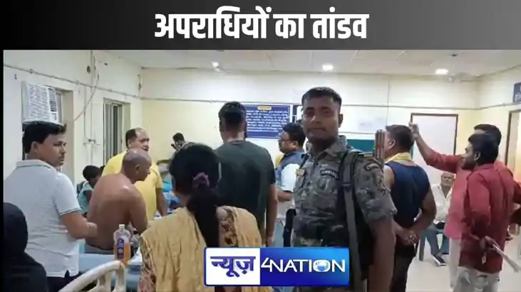 मुंगेर अपराधियों ने ट्रक चालक को मारी गोली, हालत गंभीर, जांच मुंगेर अपराधियों ने ट्रक चालक को मारी गोली, हालत गंभीर, जांच