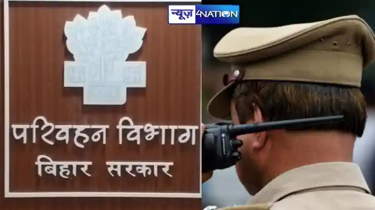 परिवहन विभाग के 18 प्रवर्तन अवर निरीक्षकों को दी गई प्रोन्नत परिवहन विभाग के 18 प्रवर्तन अवर निरीक्षकों को दी गई प्रोन्नत