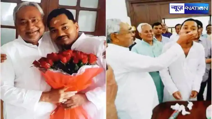 'निशांत' बनेंगे JDU के गार्जियन ! इस बार CM नीतीश के 'मंत्री 'निशांत' बनेंगे JDU के गार्जियन ! इस बार CM नीतीश के 'मंत्री