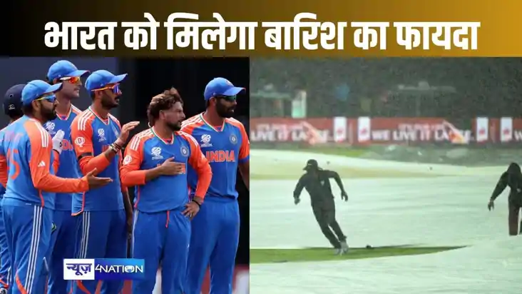 बारिश हुई तो सुबह पांच बजे तक खींच सकता है भारत-इंग्लैंड का 