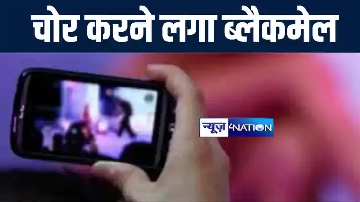 घर में चोरी करने गए इंजीनियरिंग पास चोर ने बनाया दम्पत्ति के घर में चोरी करने गए इंजीनियरिंग पास चोर ने बनाया दम्पत्ति के