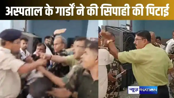 घायल का इलाज कराने पहुंचे डायल 112 के सिपाही पर सदर अस्पताल 