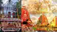 रथ यात्रा 2025 