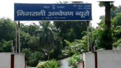 Vigilance operation intensified