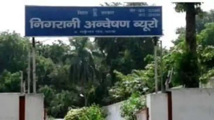 Vigilance operation intensified Vigilance operation intensified