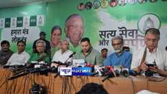 special intensive review of voter list