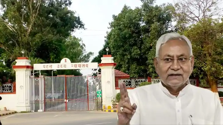 Patna highcourt - ऑर्केस्ट्रा के नाम नाबालिग बच्चियों की ट् Patna highcourt - ऑर्केस्ट्रा के नाम नाबालिग बच्चियों की ट्