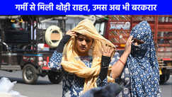 UP weather: यूपी से गायब हुआ मानसून, गर्मी और उमस ने किया परेशान, जानें कब बरसेंगे बदरा? 