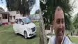 Bihar bribe officer - करोड़पति निकला बिहार खाद्य निगम का लेखापाल, आय से 201 परसेंट अधिक संपत्ति का मालिक, ईओयू ने किया खुलासा