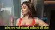 Shefali Jariwala death: 