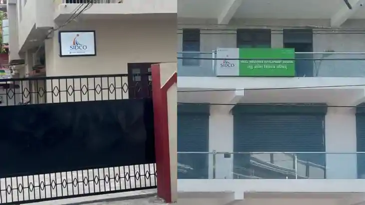 महाखुलासा सीरीज : पटना से रजिस्टर्ड ट्रस्ट सिडको ने उत्तराखं महाखुलासा सीरीज : पटना से रजिस्टर्ड ट्रस्ट सिडको ने उत्तराखं