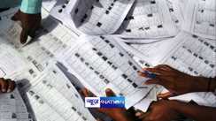 special intensive revision of the voter list
