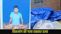 Bhojpur crime
