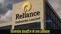 RIL Market Cap: