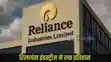 RIL Market Cap: