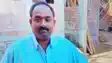 Teacher dies in accident - अज्ञात वाहन की चपेट में आकर शिक्षक की सड़क हादसे में मौत, स्कूल से ड्यूटी के बाद घर लौटने के दौरान हुआ हादसा