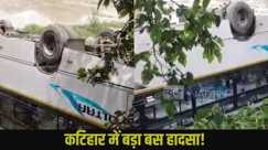 katihar bus accident: