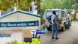 Shots fired in Patna registry office
