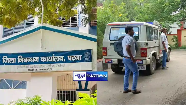 Shots fired in Patna registry office Shots fired in Patna registry office