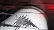 Earthquake News : देश के इन राज्यों में फिर डोली धरती, रिक्टर स्केल पर 6.2 रही तीव्रता, मची अफरा तफरी