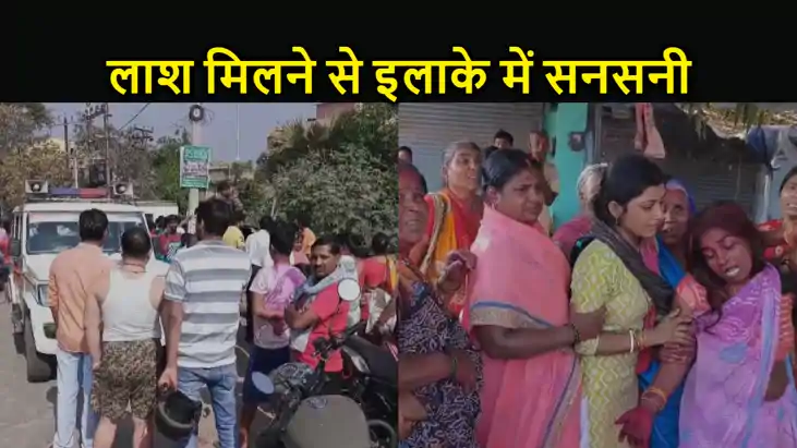 नालंदा में युवक की लाश मिलने से सनसनी ,जांच में जुटी पुलिस