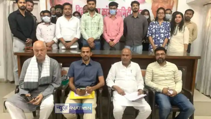  Bihar congress - ESIC के इंटर्न डॉक्टरों को 8 महीना से नहीं