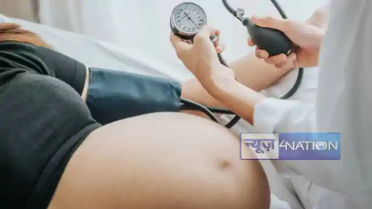  Man pregnant in Muzaffarpur:  बिहार में प्रेगनेंट हो रही पु