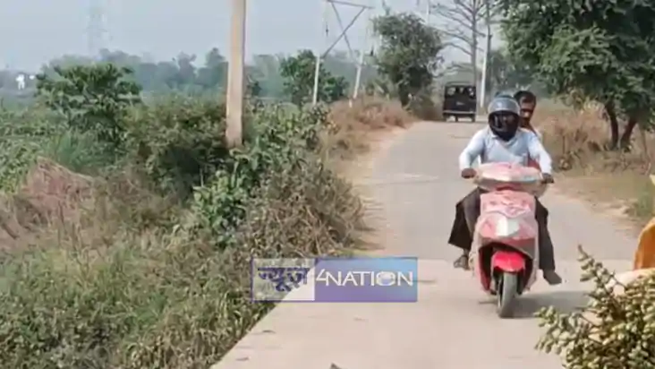 जोंका पुल
