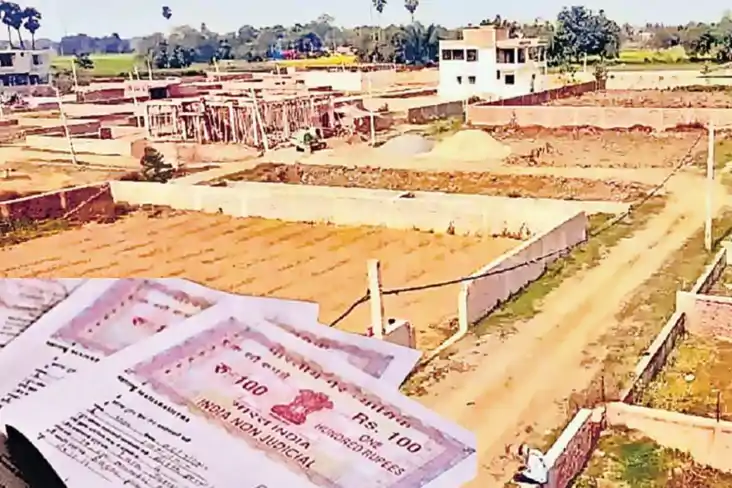 Bihar Bhumi: बिहार के जमीन मालिकों को 31 मार्च तक करना होगा 