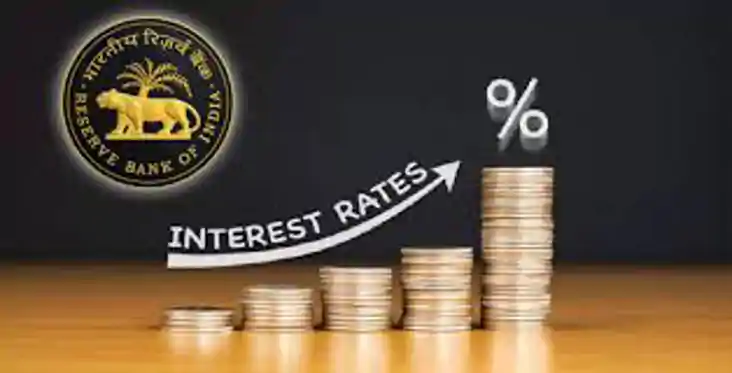 rbi interest rate