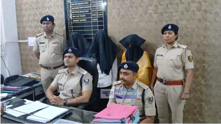 Bihar Crime News : युवक ने सगे भाई और भाभी के साथ मिलकर की प