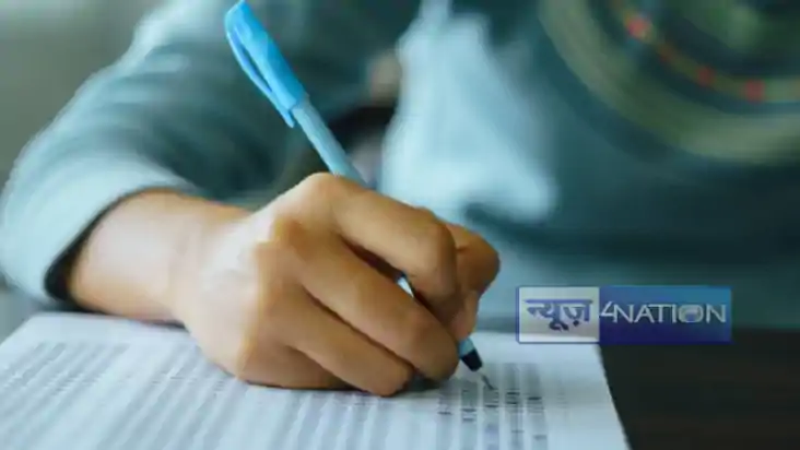 Bihar Arrah News: 56 साल की उम्र में शिक्षा की नई उड़ान, आरा