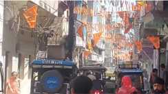 Rohtas Ram Navami security 