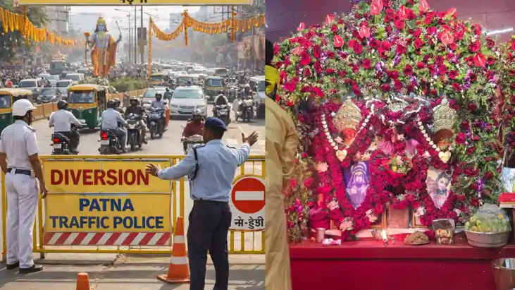 Patna Traffic System: रामनवमी पर पटना में बदली ट्रैफिक व्यवस