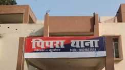 Supaul Firing Over Gutkha Credit Sparks Panic