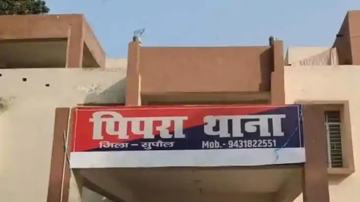 Supaul Firing Over Gutkha Credit Sparks Panic