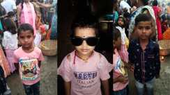 Bihar Crime : रामनवमी में ट्रिपल मर्डर से दहला औरंगाबाद, सनकी चाचा ने तीन मासूम भतीजे-भतीजी का गला रेता, फिर खुद की जान लेने की कोशिश