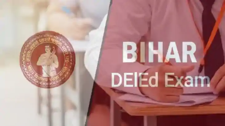 Bihar DELED Entrance Exam