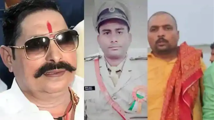 अनंत सिंह 